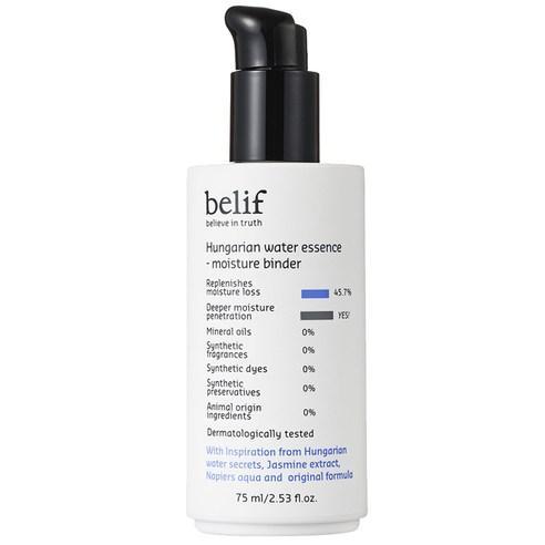 [Belif] Hungarian water essence moisture binder 75 ml - Premium  from a1d5f7 - Just $50! Shop now at Nsight Aesthetics