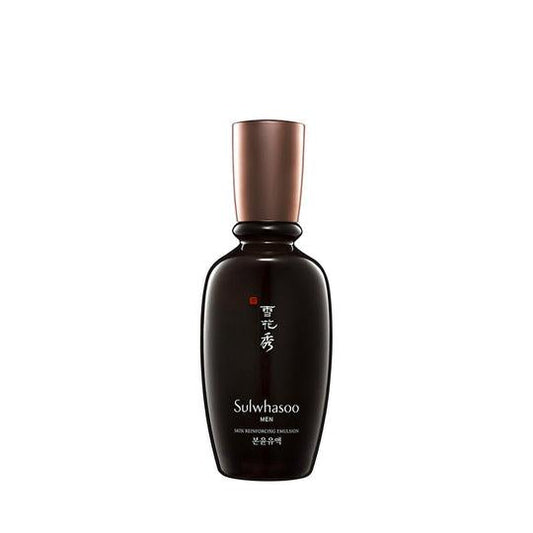 [Sulwhasoo] Skin Strengthening Emulsion 90ml - Premium  from a1d5f7 - Just $52! Shop now at Nsight Aesthetics