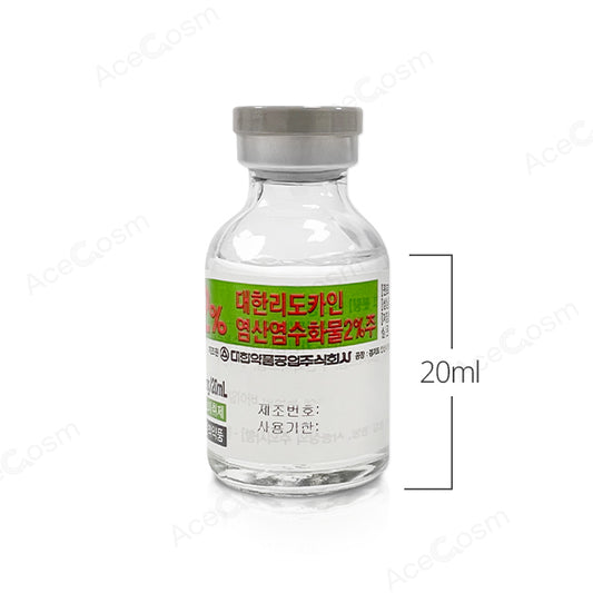 Lidocaine HCI 2% | Single 20ml Vial
