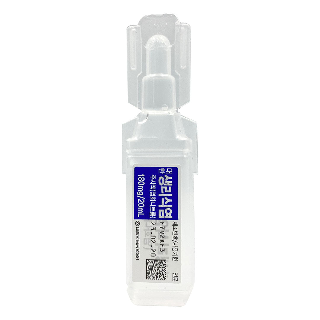 Sodium Chloride (Reconstitution Solution for Toxins) | (1) 30ml Prefilled