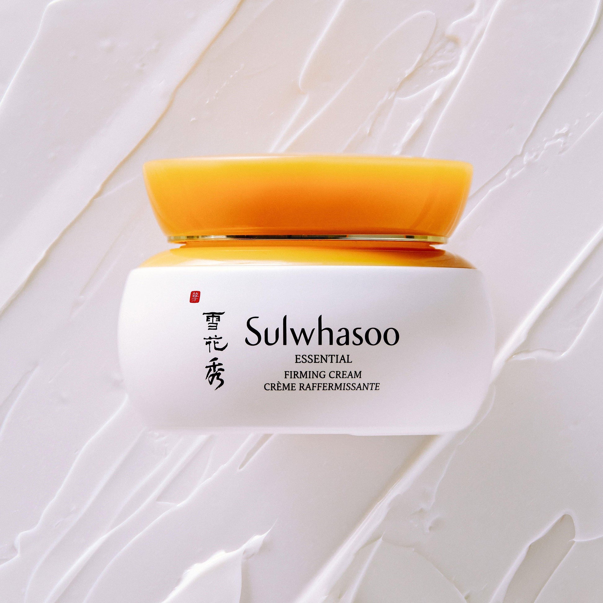 [Sulwhasoo] Essential Firming Cream 75ml - Premium  from a1d5f7 - Just $120! Shop now at Nsight Aesthetics