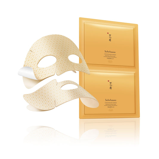 [Sulwhasoo] Concentrated Ginseng Renewing Creamy Mask 5ea - Premium  from a1d5f7 - Just $120! Shop now at Nsight Aesthetics