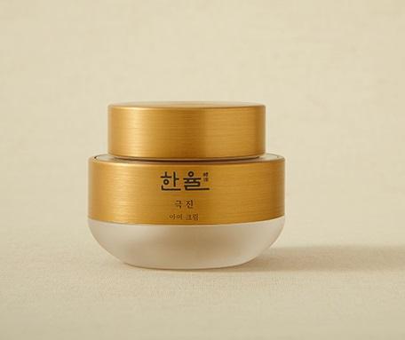 [Hanyul] Geuk Jin Eye Cream 30ml - Premium  from a1d5f7 - Just $140! Shop now at Nsight Aesthetics