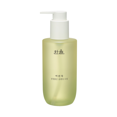 [Hanyul] Pure Artemisia Cleansing Oil 200ml - Premium  from a1d5f7 - Just $30! Shop now at Nsight Aesthetics