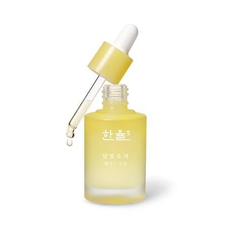 [Hanyul] Yuja Face Oil 30ml - Premium  from a1d5f7 - Just $40! Shop now at Nsight Aesthetics