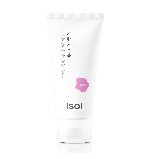 [ISOI] Pure Foaming Cleanser, Leaving Moisture Only 75ml - Premium  from a1d5f7 - Just $30! Shop now at Nsight Aesthetics