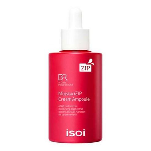 [ISOI] Bulgarian Rose MoisturiZIP Cream Ampoule 50ml - Premium  from a1d5f7 - Just $52! Shop now at Nsight Aesthetics