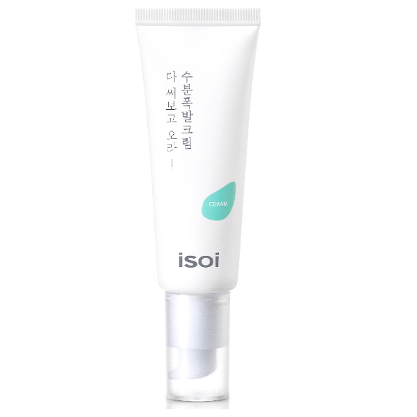 [ISOI] Pure Face Cream, a Fresh Burst of Moisture 50ml - Premium  from a1d5f7 - Just $48! Shop now at Nsight Aesthetics