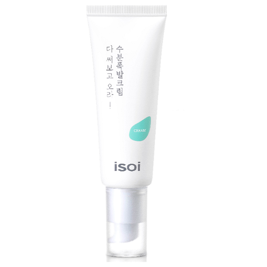 [ISOI] Pure Face Cream, a Fresh Burst of Moisture 50ml - Premium  from a1d5f7 - Just $48! Shop now at Nsight Aesthetics