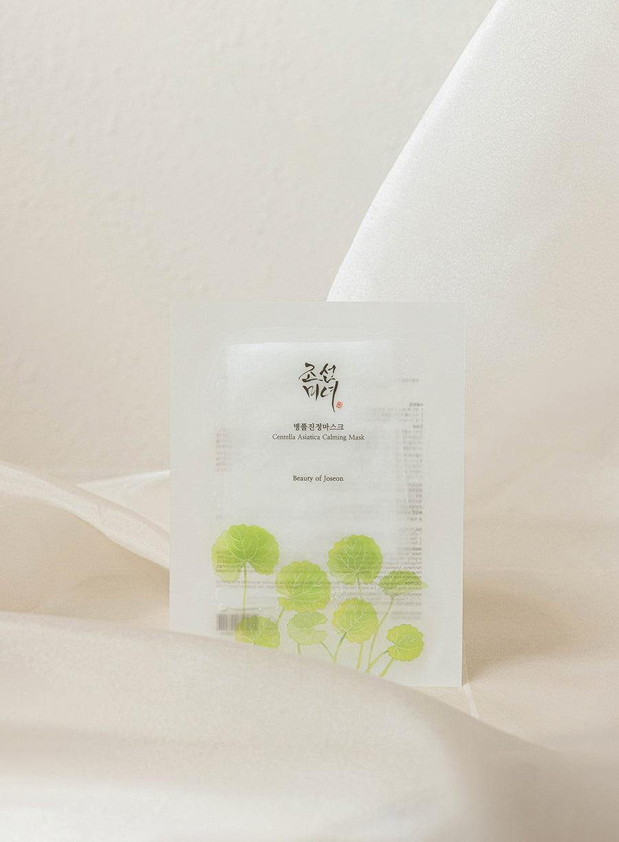 [BeautyOfJoseon] Centella Asiatica Calming Mask 25ml x 10ea – Nsight ...