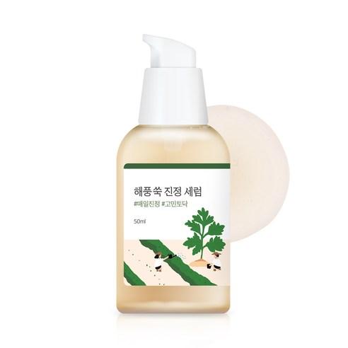 [ROUNDLAB] Mugwort Calming Serum 50ml