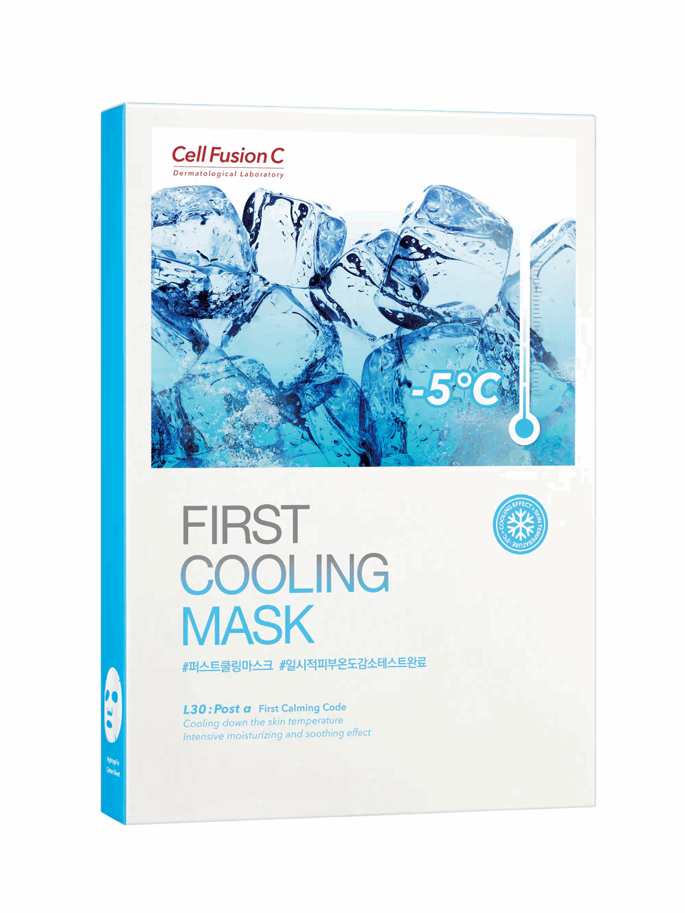 [CellFusionC] Post Alpha First Cooling Mask - 5 sheets - Premium  from a1d5f7 - Just $15! Shop now at Nsight Aesthetics