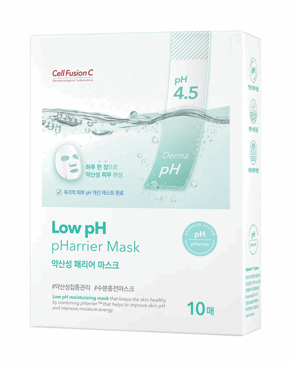 [CellFusionC] Low pH pHarrier Mask - 10 sheets - Premium  from a1d5f7 - Just $30! Shop now at Nsight Aesthetics