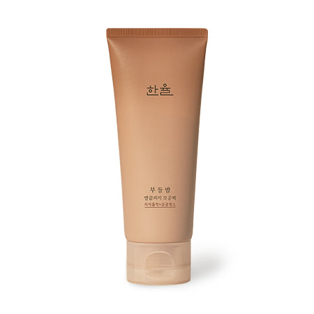 [Hanyul] Chestnut Shell Pore Clearing Clay Mask 100ml - Premium  from a1d5f7 - Just $27! Shop now at Nsight Aesthetics