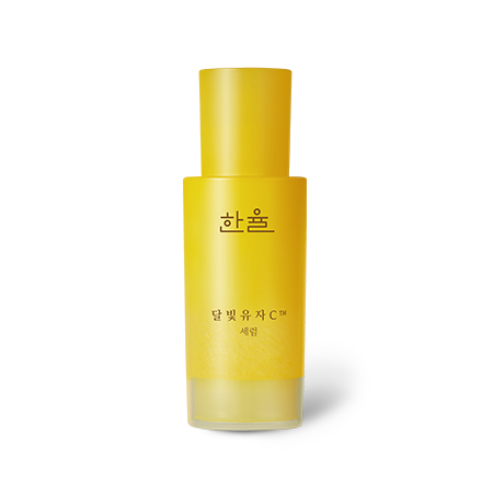 [Hanyul] Yuja VITA-C Serum 30ml - Premium  from a1d5f7 - Just $37! Shop now at Nsight Aesthetics