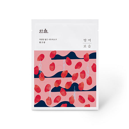 [Hanyul] Nature In Life Sheet Mask Red Rice_Skin-Defending Hydration 10ea - Premium  from a1d5f7 - Just $30! Shop now at Nsight Aesthetics