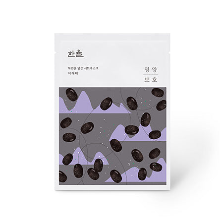 [Hanyul] Nature In Life Sheet Mask Seo Ri Tae_Intensive 10ea - Premium  from a1d5f7 - Just $30! Shop now at Nsight Aesthetics