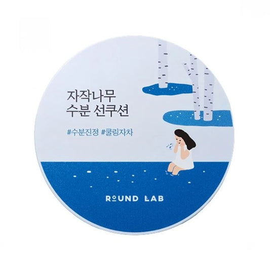 [Roundlab] Birch Juice Moisturizing Sun Cushion 15g