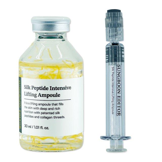 [SUNGBOON EDITOR] Silk Peptide Intensive Lifting Ampoule 35ml