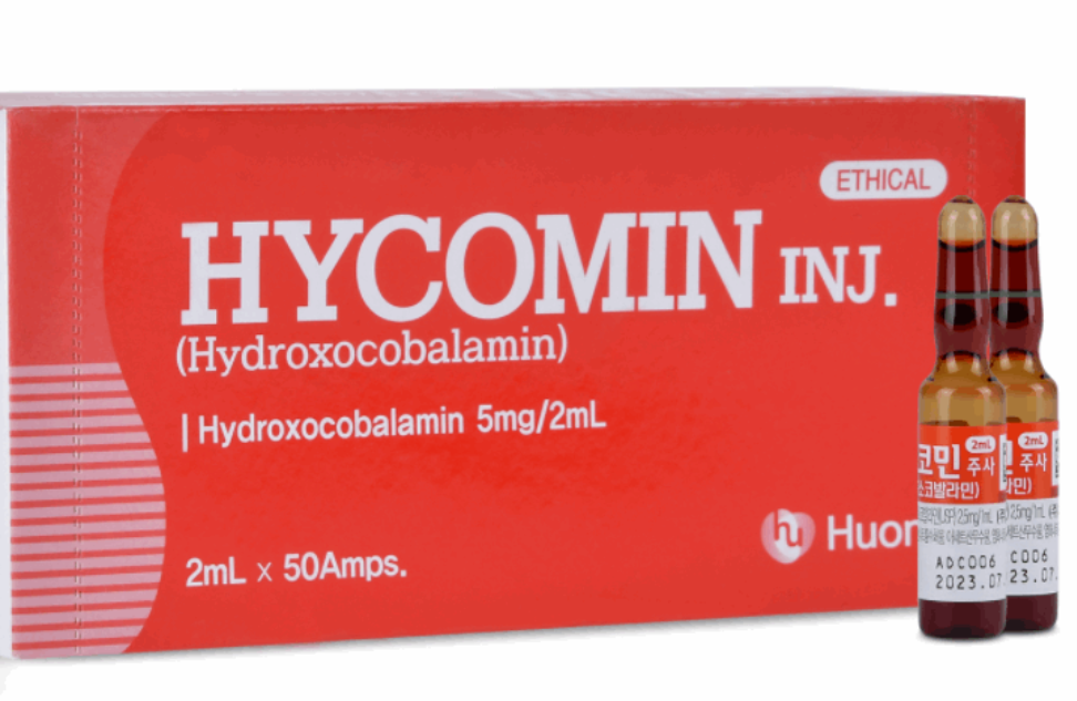 Korean Vitamin B-12 Hycomin - (2 Vials) 5mg/2ml