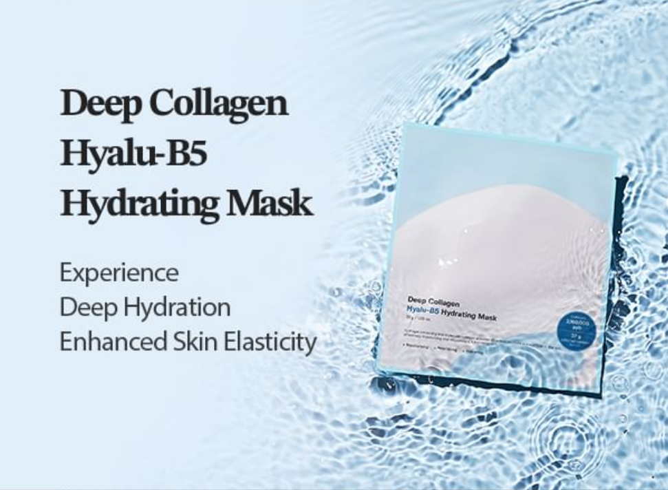 SUNGBOON EDITOR - Hyalu B5 Hydrating Deep Collagen 4 Mask Set