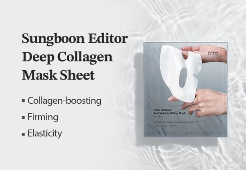 SUNGBOON EDITOR - Anti Wrinkle Lifting (Power Boosting) Deep Collagen 4 Mask Set