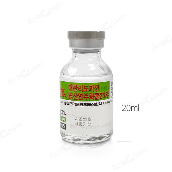 Lidocaine HCI 2% | Single 20ml Vial