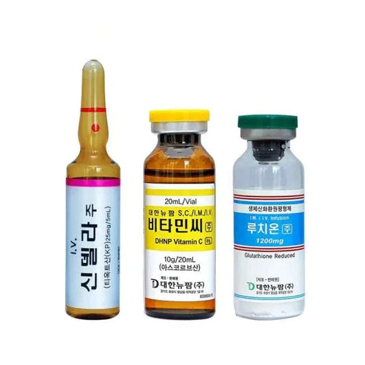 Glutathione 1200mg | Vitamin C 10mg | Cindella 10mg Combo | 3 Single Vials - Home Kit - Premium  from Nsight Aesthetics - Just $68! Shop now at Nsight Aesthetics