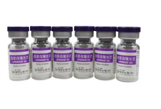 Hylaronidaise - (1) 2ml Vial - Premium Hylaronidaise from Nsight Aesthetics - Just $36! Shop now at Nsight Aesthetics