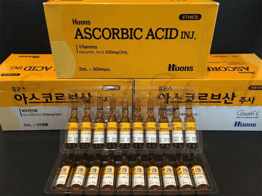 Vitamin C | Absorbic Acid |   (2) 2mg Vials | Home Kit