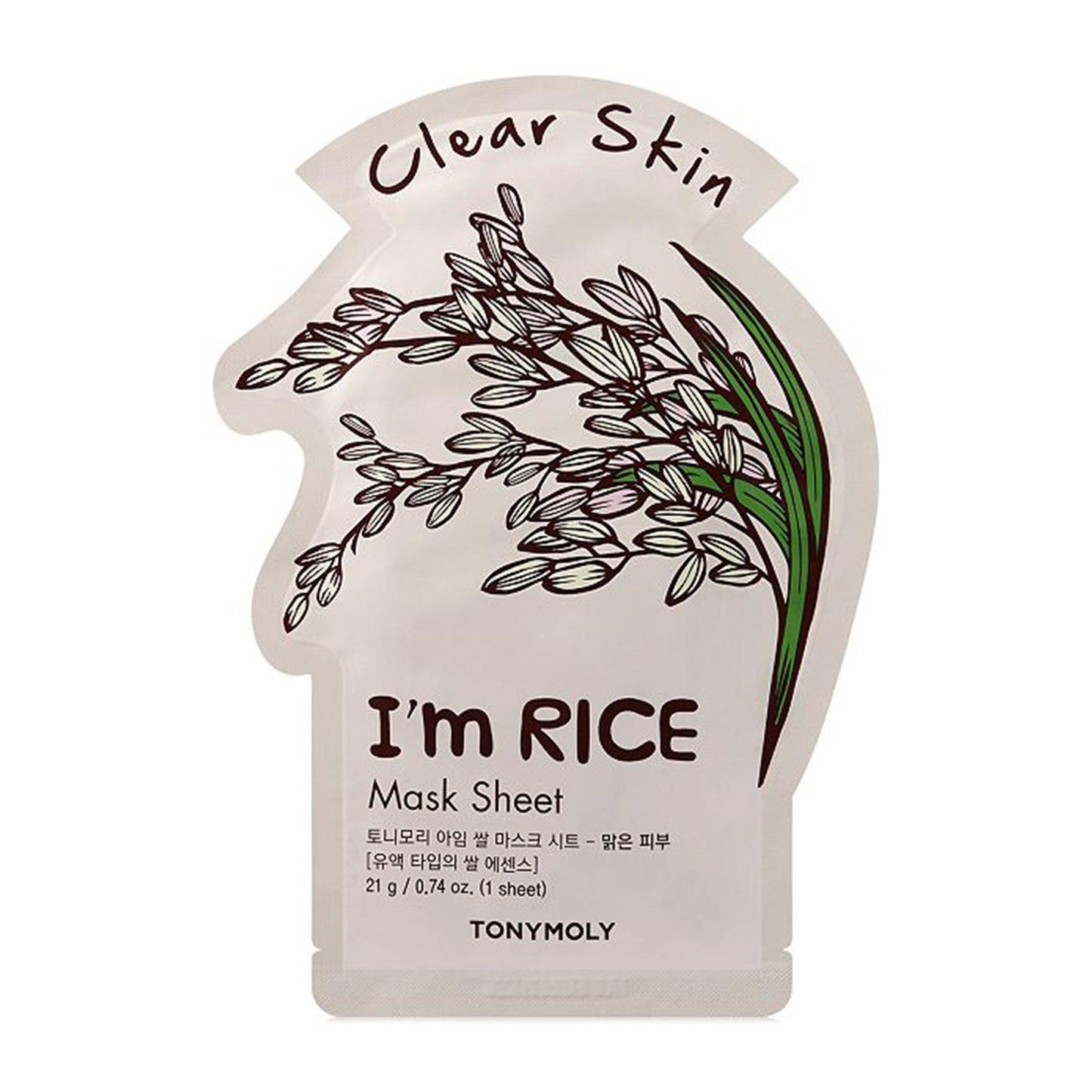 TONMOLY | I am Rice Sheet Mask