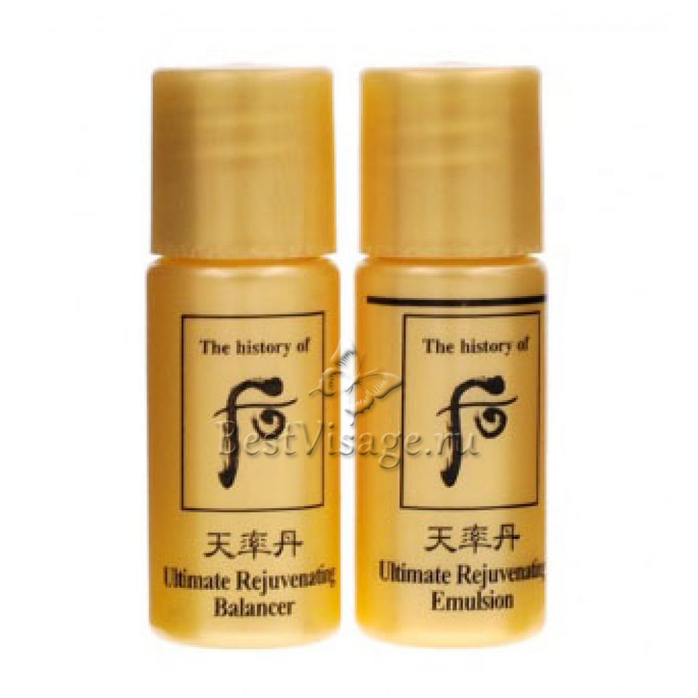 The History of Whoo | Cheongidan Radiant Rejuvenating Balancer | Travel Size | 5ml