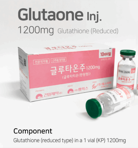 glutathione 1200 mg reconstitution Buy Glutathione (1) 10ml Vial-1200mg online
