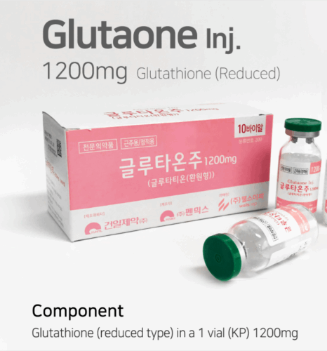 Glutathione (1) 10ml Vial - 1200mg Master Antioxidant - Nsight Aesthetics